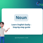Noun কাকে বলে? Noun কত প্রকার ও কি কি?